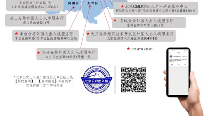 ?西媒：姆巴佩想加盟皇马一月必须签字，否则后者将转攻哈兰德